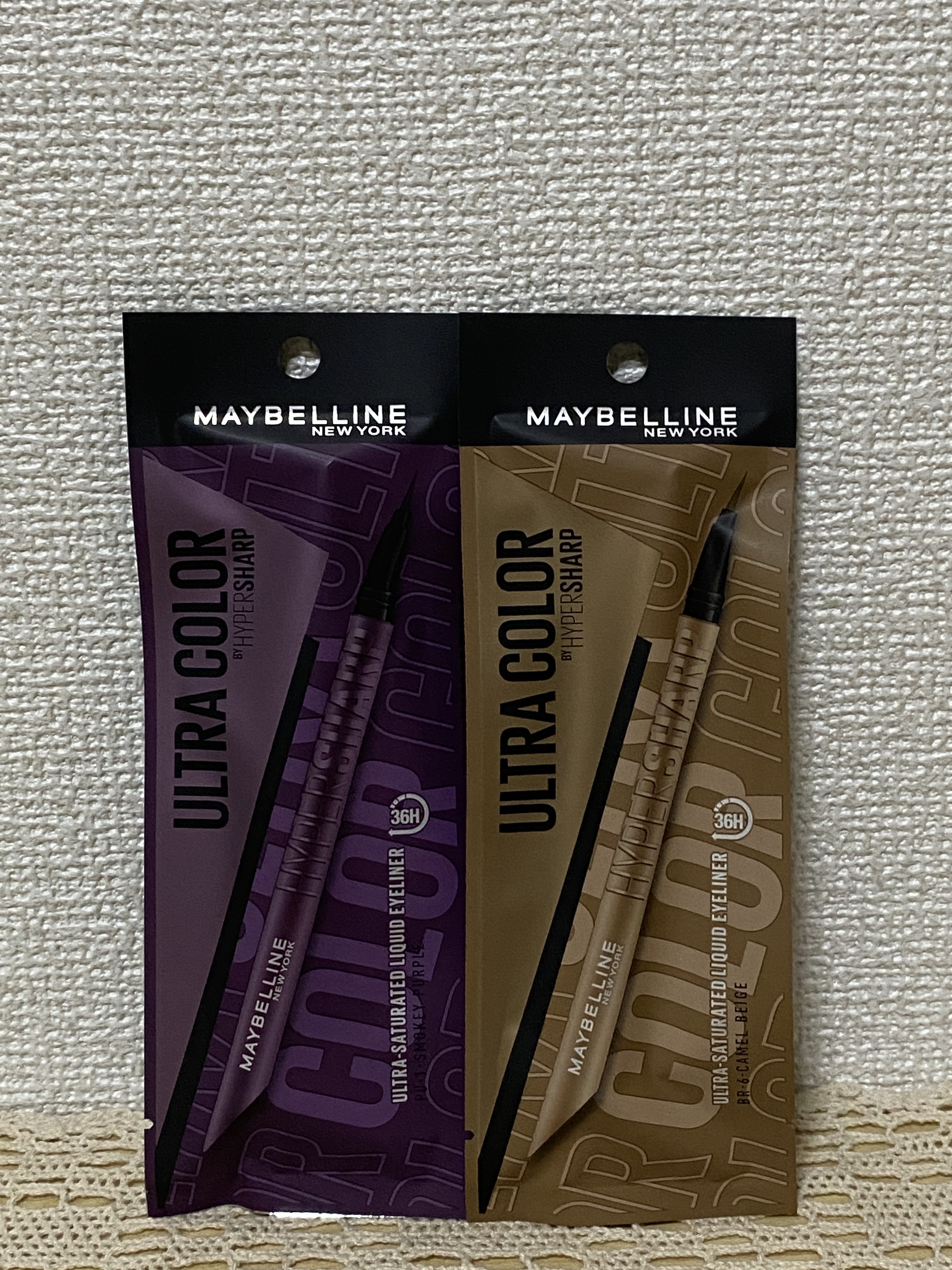 ウルトラカラー アイライナー/MAYBELLINE NEW YORK/リキッドアイライナーを使ったクチコミ（1枚目）