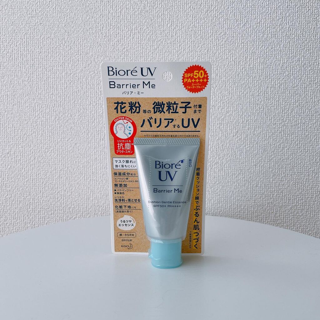 ビオレUV バリアミー クッションジェントルエッセンス /ビオレ/日焼け止めクリームを使ったクチコミ(1枚目)