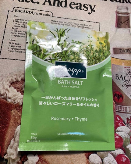 バスソルト ローズマリー&タイムの香り/クナイプ/無機塩系入浴剤を使ったクチコミ(1枚目)