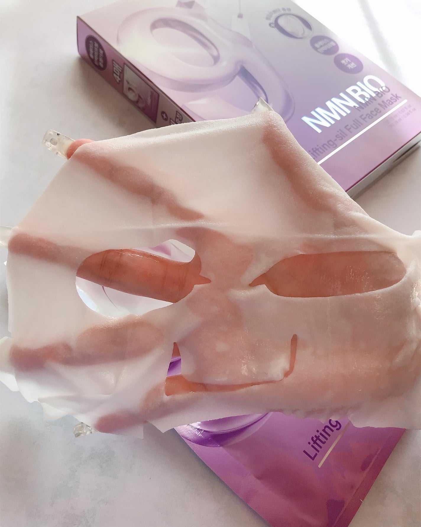 9番 NMNバイオリフトラッピングマスク/numbuzin/シートマスク・パックを使ったクチコミ(4枚目)