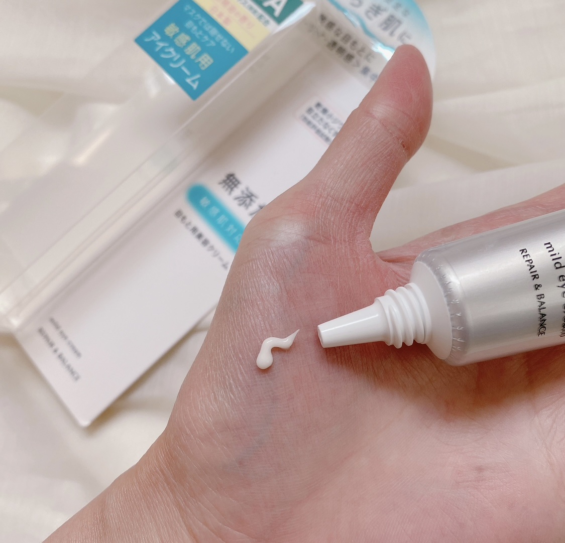 Repair&Balance リペア＆バランス マイルドアイクリームのクチコミ「そんなに期待してなかったのに良かったものシリーズ👏

リペア&バランス
マイルドアイクリーム
.....」（2枚目）