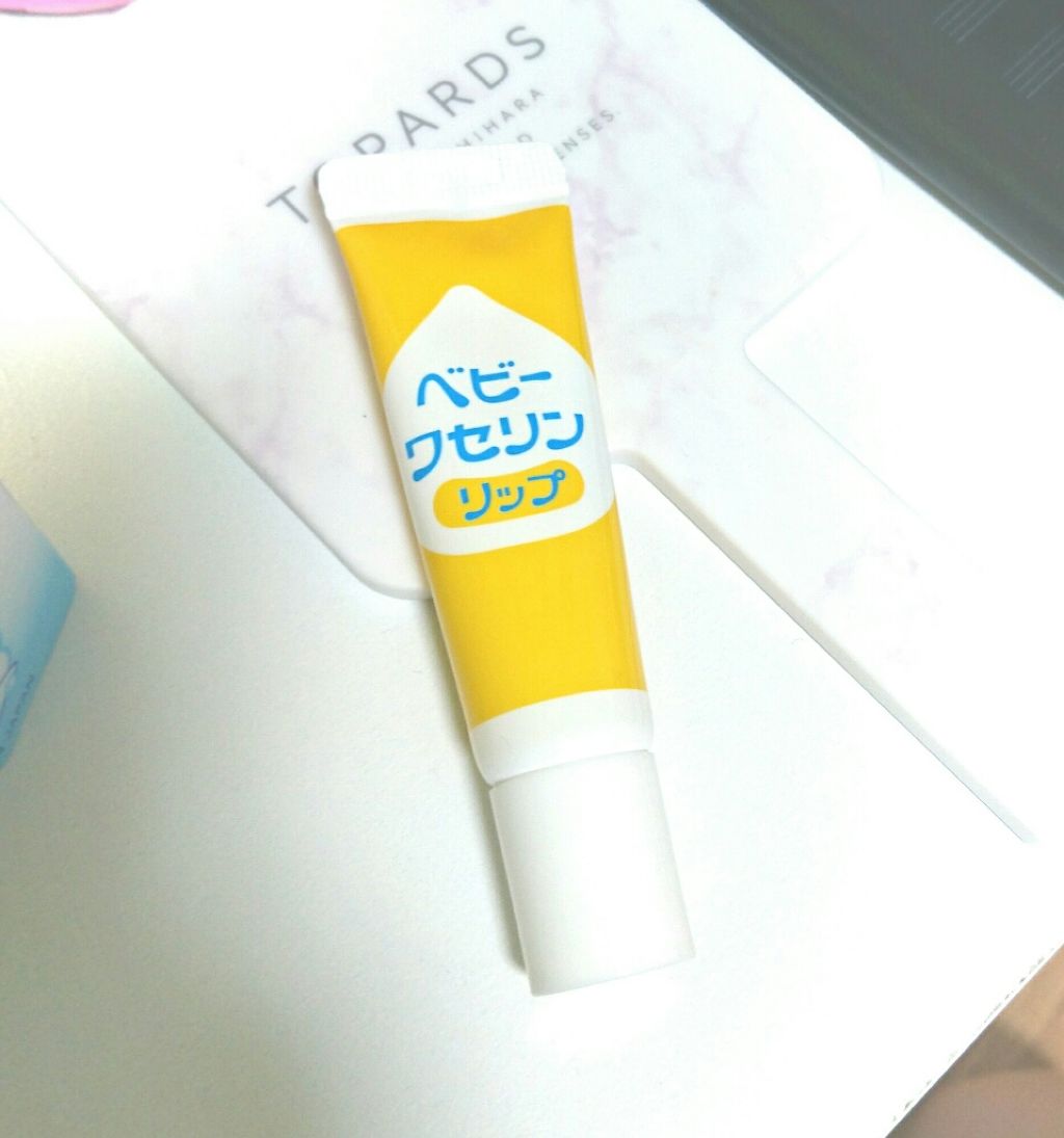 ベビーワセリンリップ/健栄製薬/リップクリームを使ったクチコミ（1枚目）