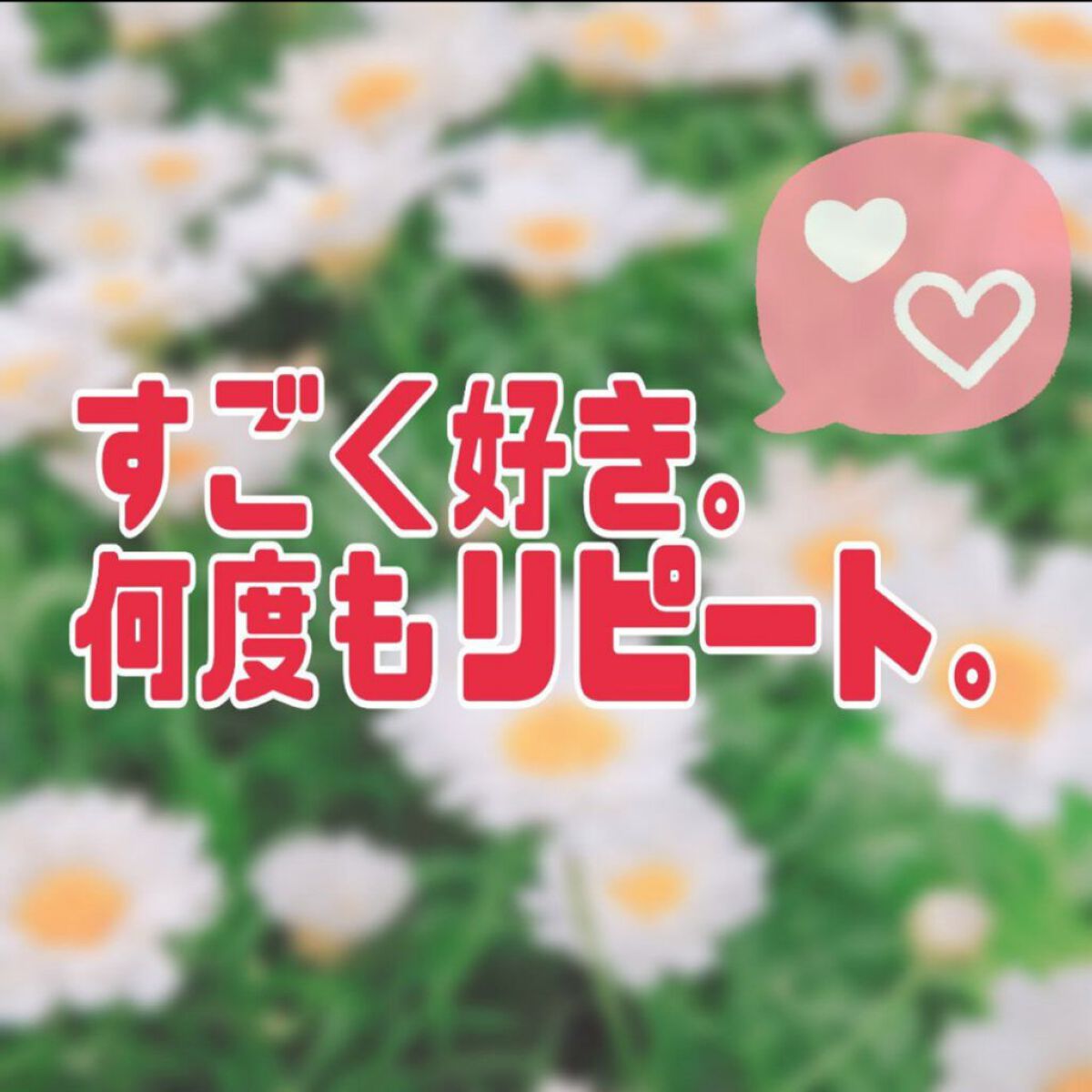 ウォータリーティントリップ/CEZANNE/リップティントを使ったクチコミ（2枚目）