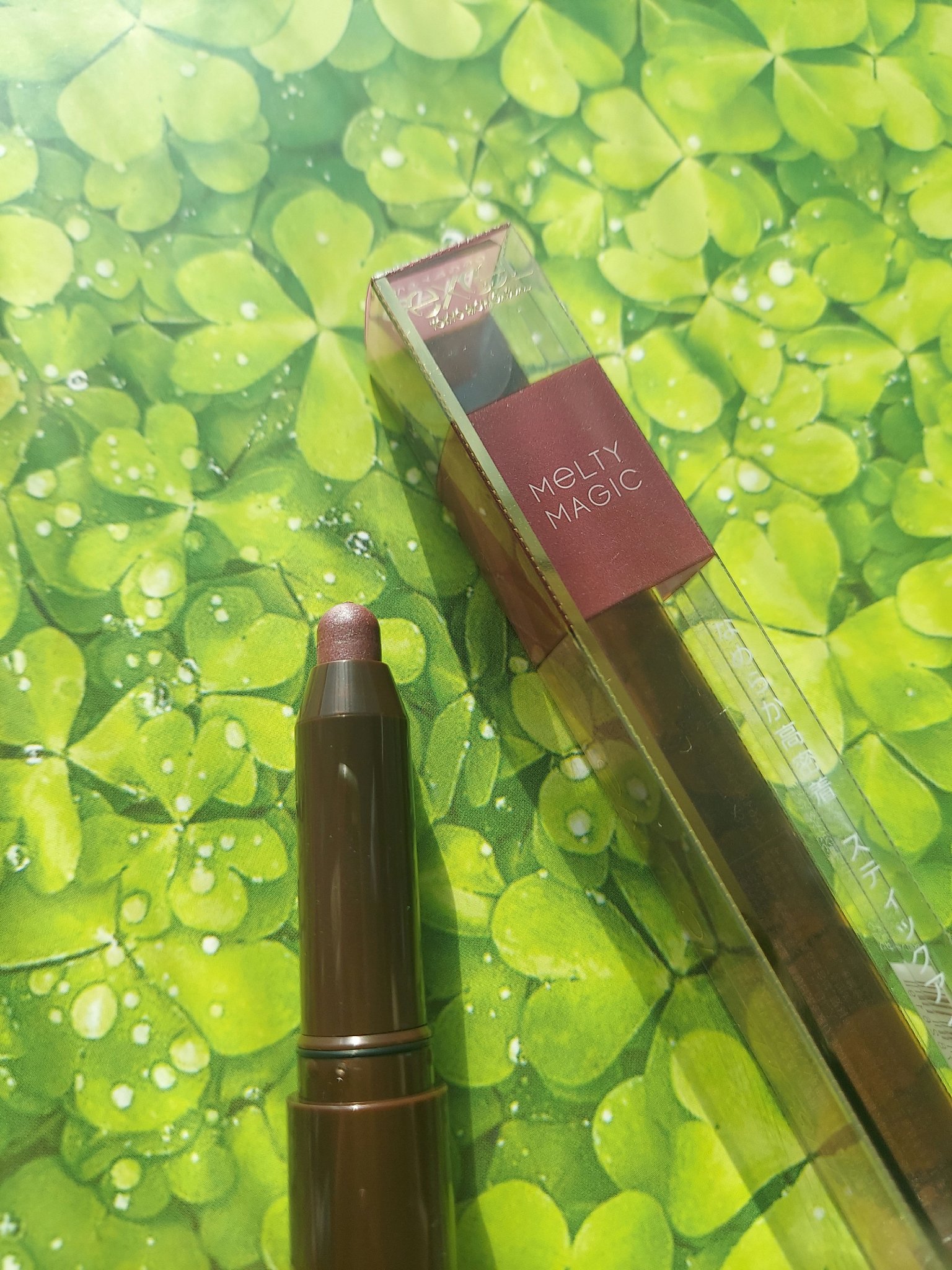 グリームオンフィットシャドウ/excel/スティックアイシャドウを使ったクチコミ（1枚目）