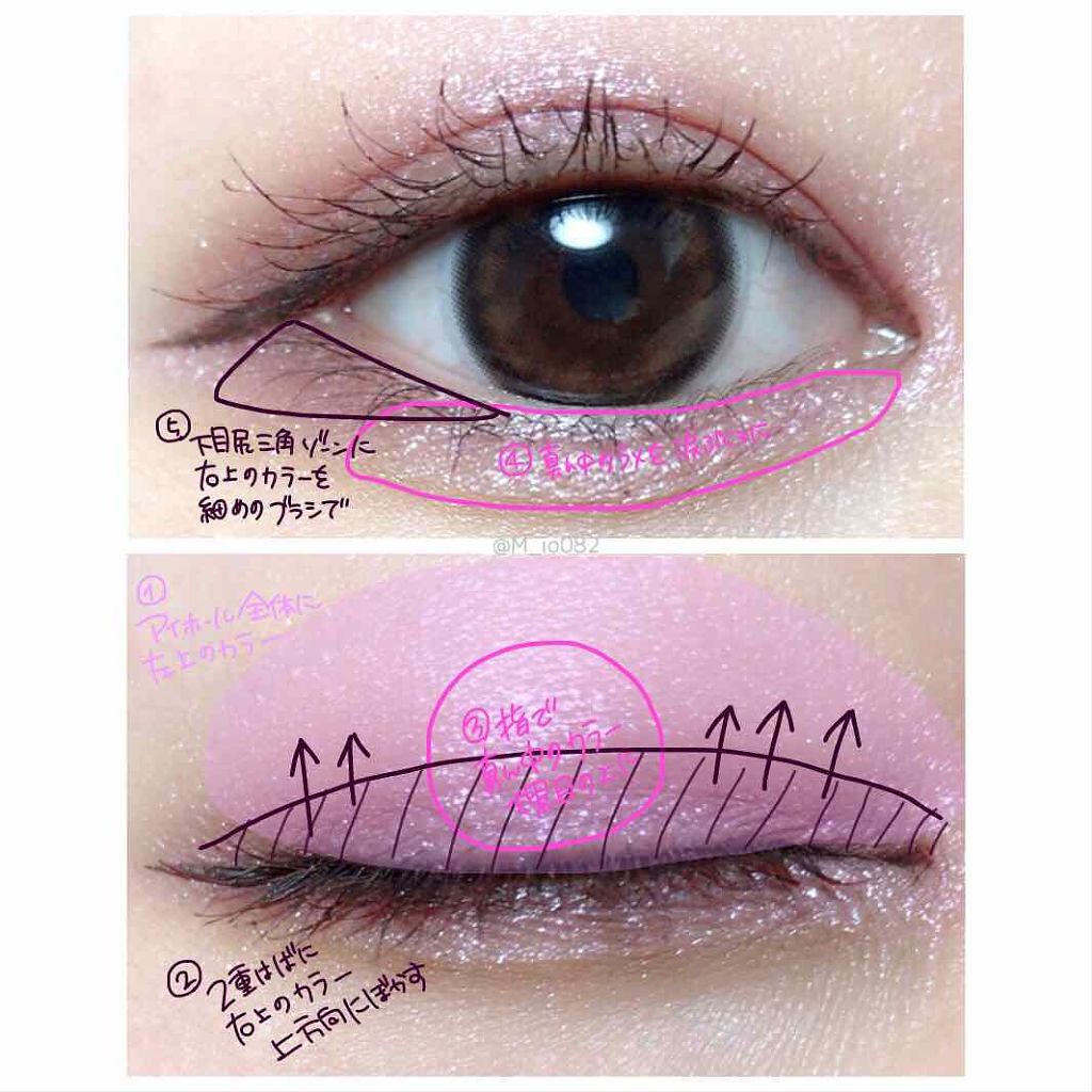 ジューシーピュアアイズ/キャンメイク/アイシャドウパレットを使ったクチコミ(2枚目)