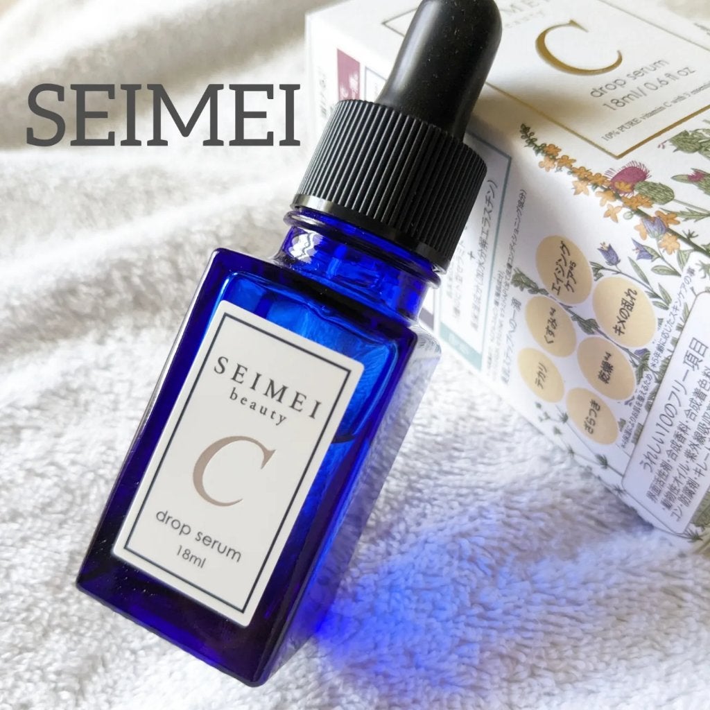 フレッシュCドロップセラム/SEIMEI/美容液を使ったクチコミ(7枚目)