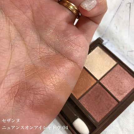 ノーズ&アイブロウパウダー/CEZANNE/パウダーアイブロウを使ったクチコミ(6枚目)