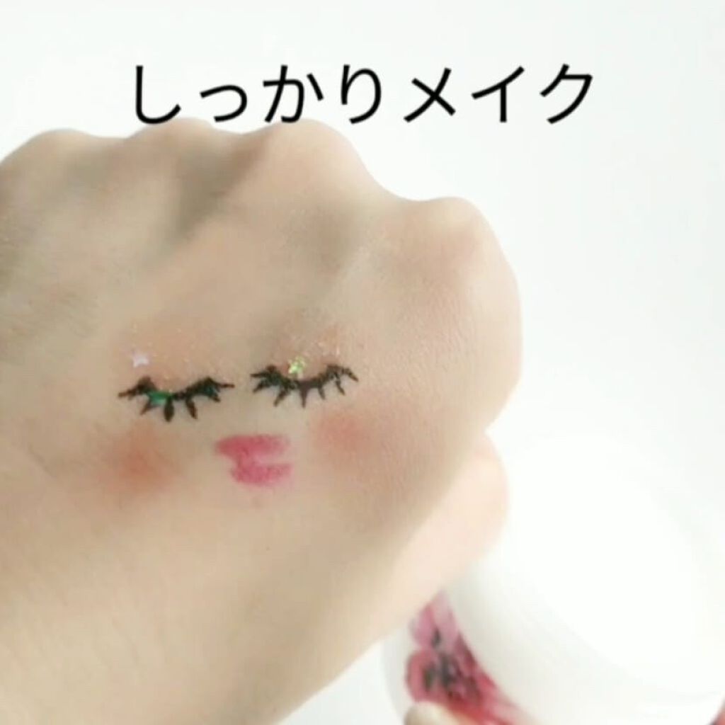 クレンジングバームプラス/マリアンボレ/クレンジングバームを使ったクチコミ(5枚目)