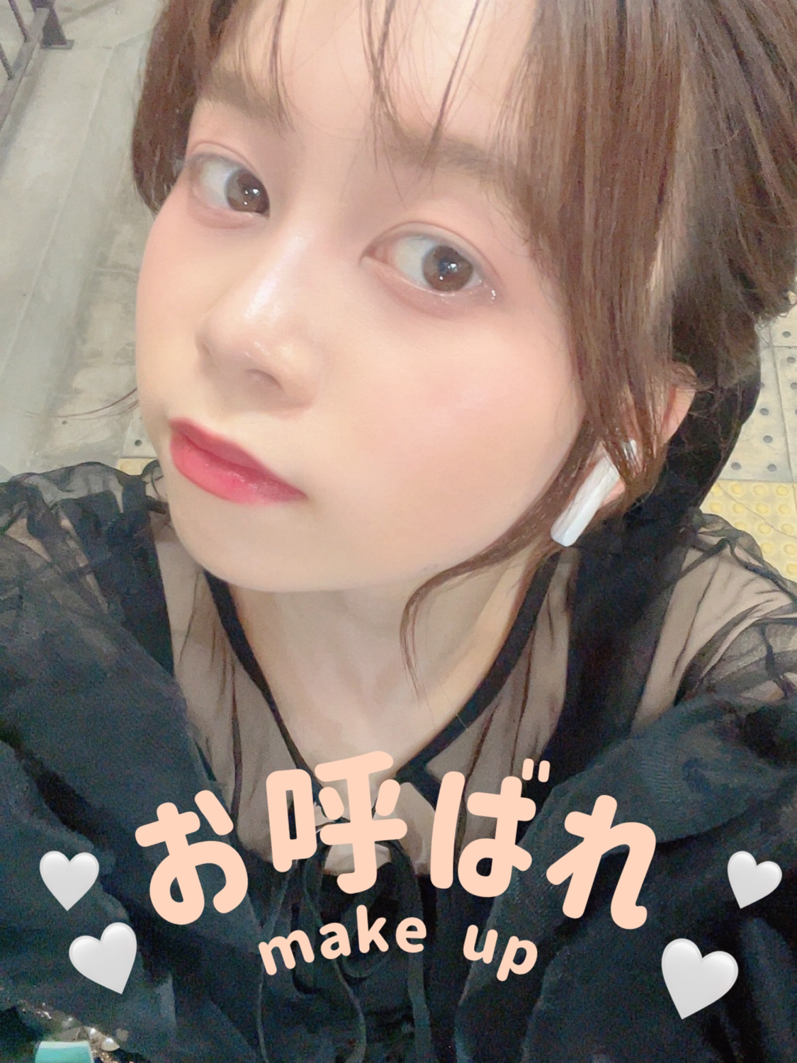 カバーリシャス アルティメット ホワイトクッション/BANILA CO/クッションファンデーションを使ったクチコミ（1枚目）