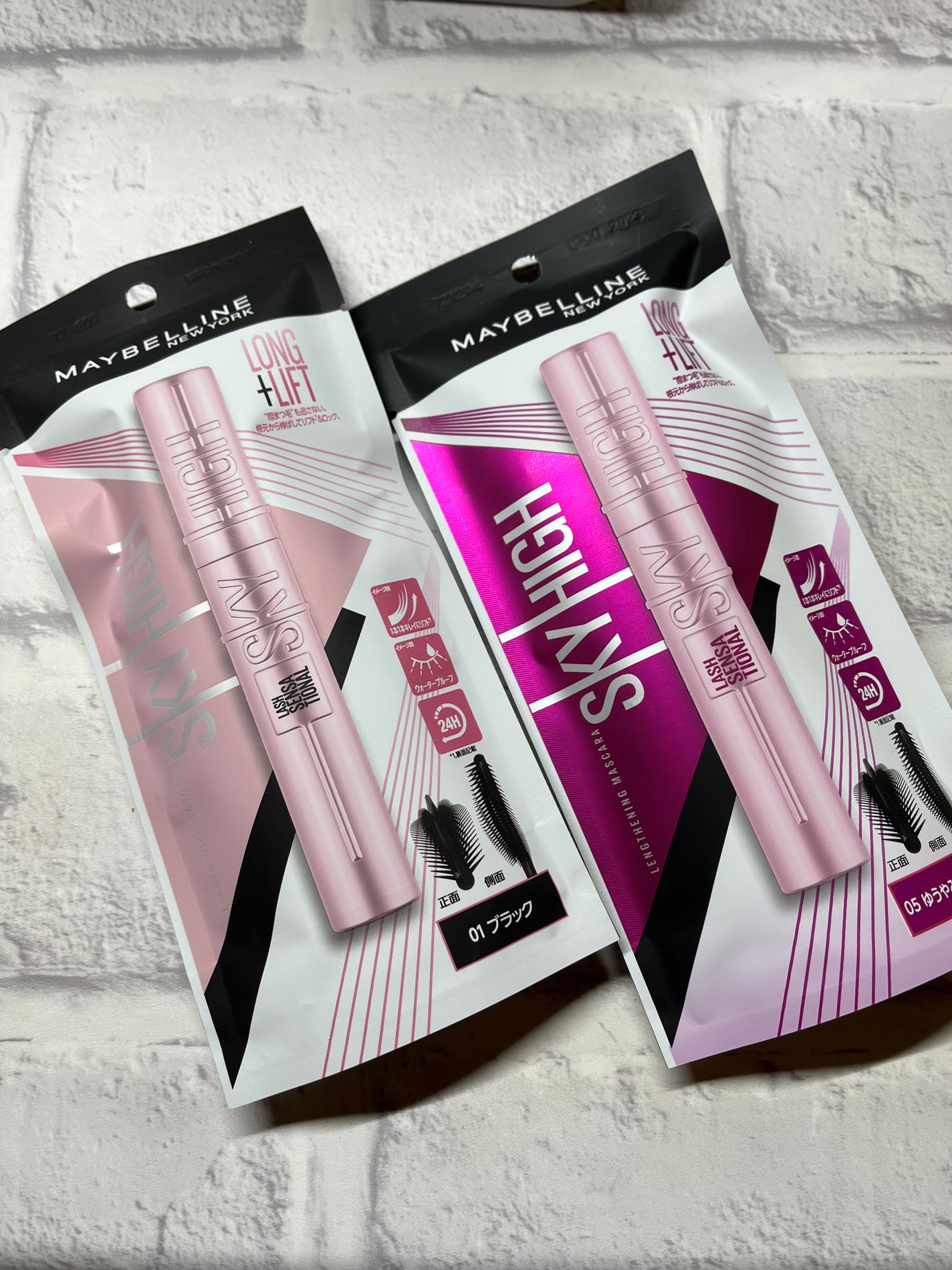 スカイハイ/MAYBELLINE NEW YORK/マスカラを使ったクチコミ(1枚目)