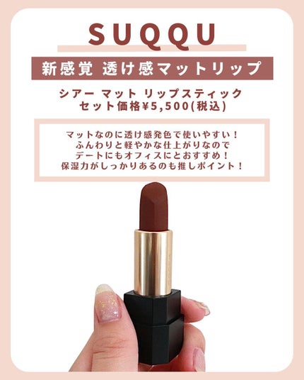 ラ プードル オートニュアンス/Elégance/プレストパウダーを使ったクチコミ(9枚目)