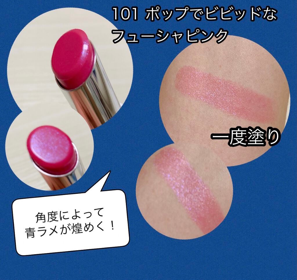 ラスティングフィニッシュ ティントリップ/リンメル ロンドン/リップティントを使ったクチコミ(2枚目)