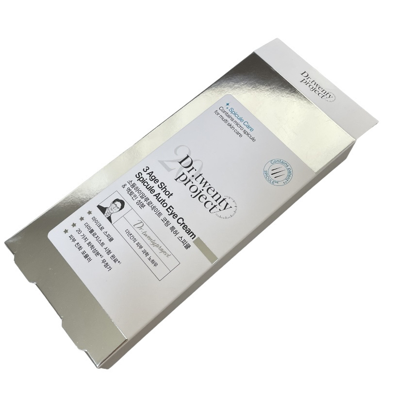 リプダム オートアイクリーム/Dr.Twenty Project/アイケア・アイクリームを使ったクチコミ（2枚目）