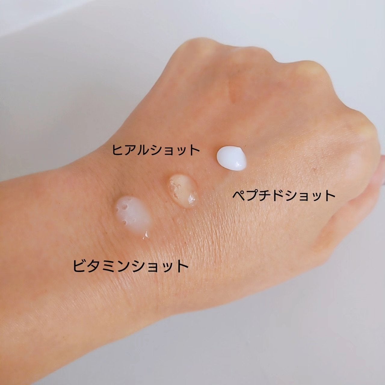 RTXセラム ぺプチショット/Dr.G/美容液を使ったクチコミ(2枚目)