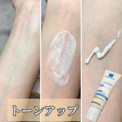 UVイデア XL プロテクショントーンアップ/ラ ロッシュ ポゼ/日焼け止めクリームを使ったクチコミ(4枚目)