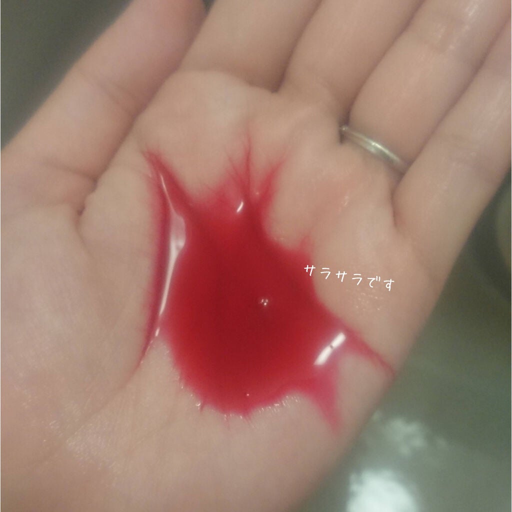 カラーキープ シャンプー/ALIVE/サロンシャンプーを使ったクチコミ(2枚目)