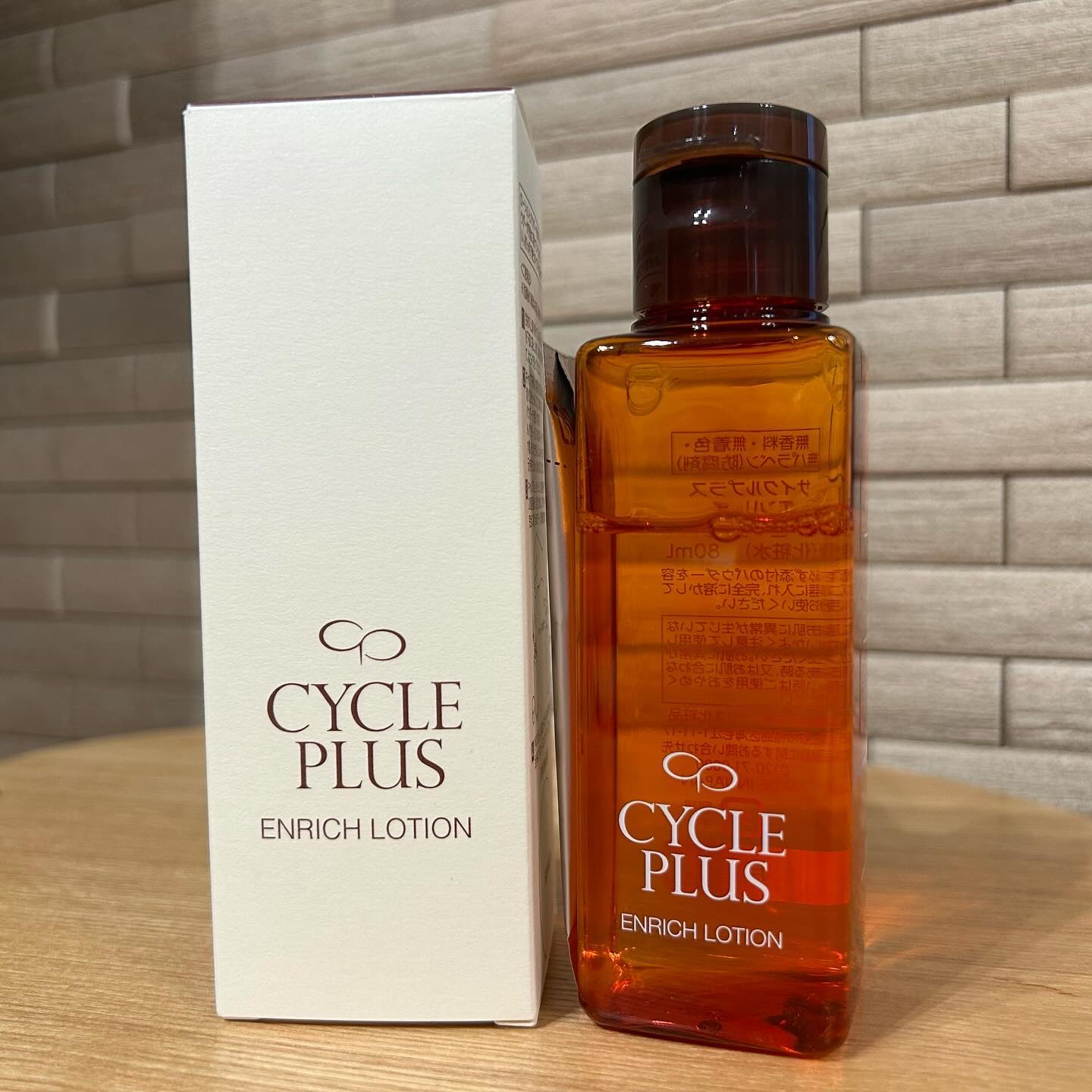 エンリッチ ローション/サイクルプラス/化粧水を使ったクチコミ（1枚目）