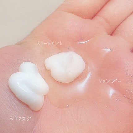 リラックス シャンプー/ヘアコンディショナー(ソフト&モイスト)/Je l'aime/市販シャンプーを使ったクチコミ(2枚目)