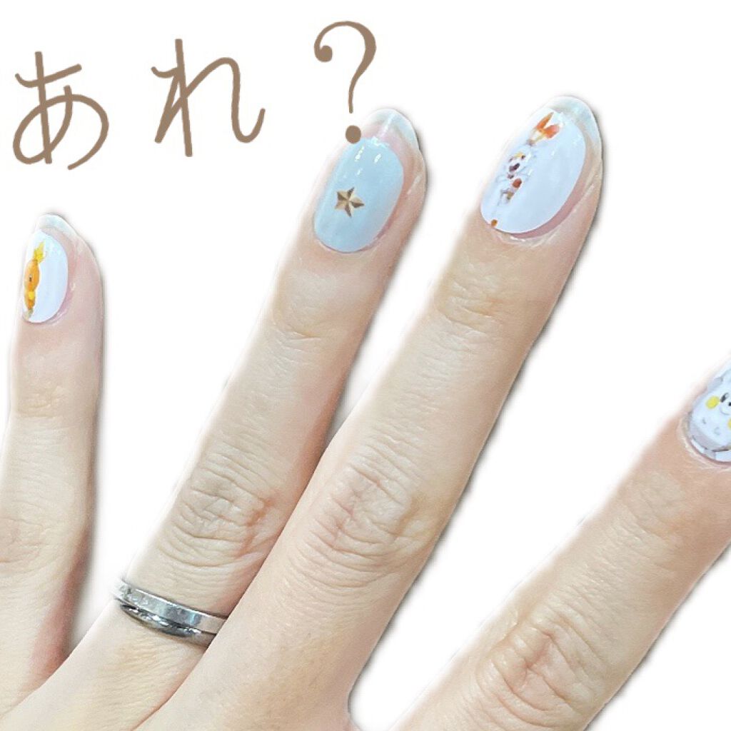 ネルチップ/タカラトミー/ネイルチップ・パーツを使ったクチコミ(5枚目)