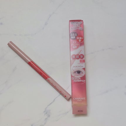 3wayスリムアイルージュライナー/キャンメイク/リキッドアイライナーを使ったクチコミ(1枚目)