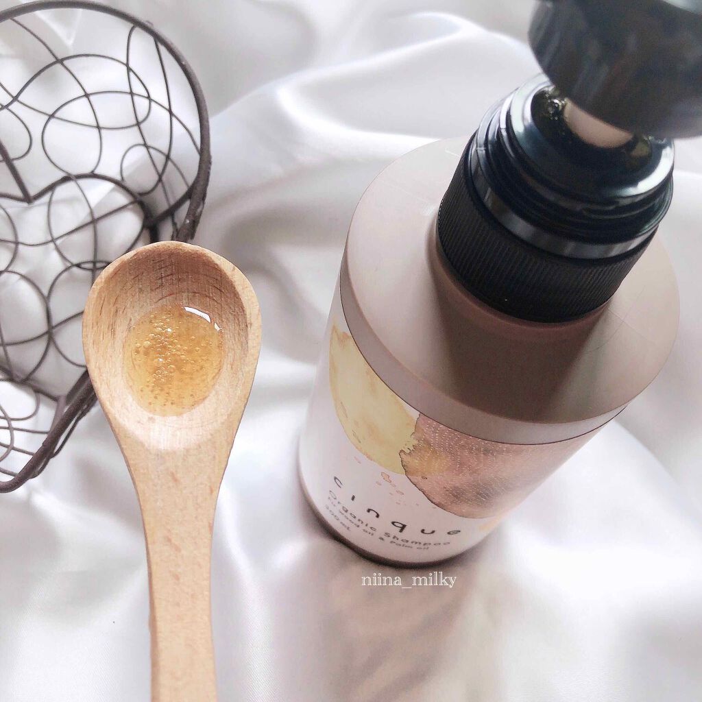 サンクオーガニックシャンプー/ニュートラルトリートメント シャンプー/cinque/市販シャンプーを使ったクチコミ（2枚目）