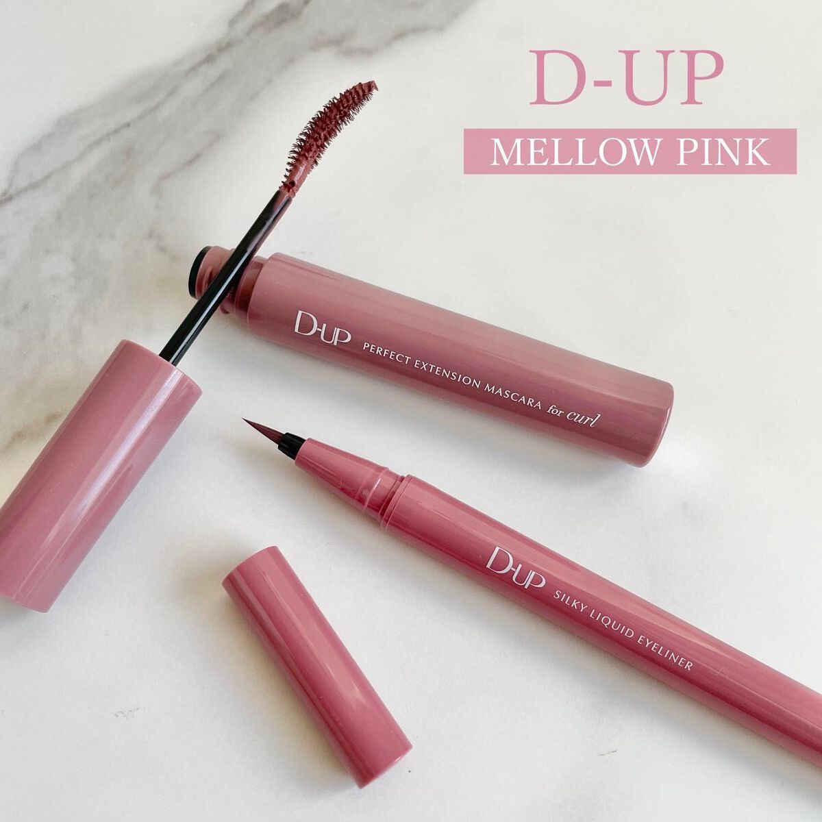 パーフェクトエクステンション マスカラ for カール/D-UP/マスカラを使ったクチコミ（1枚目）