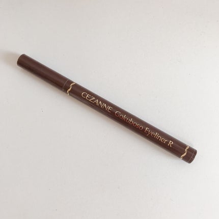 極細 アイライナーR/CEZANNE/リキッドアイライナーを使ったクチコミ(1枚目)
