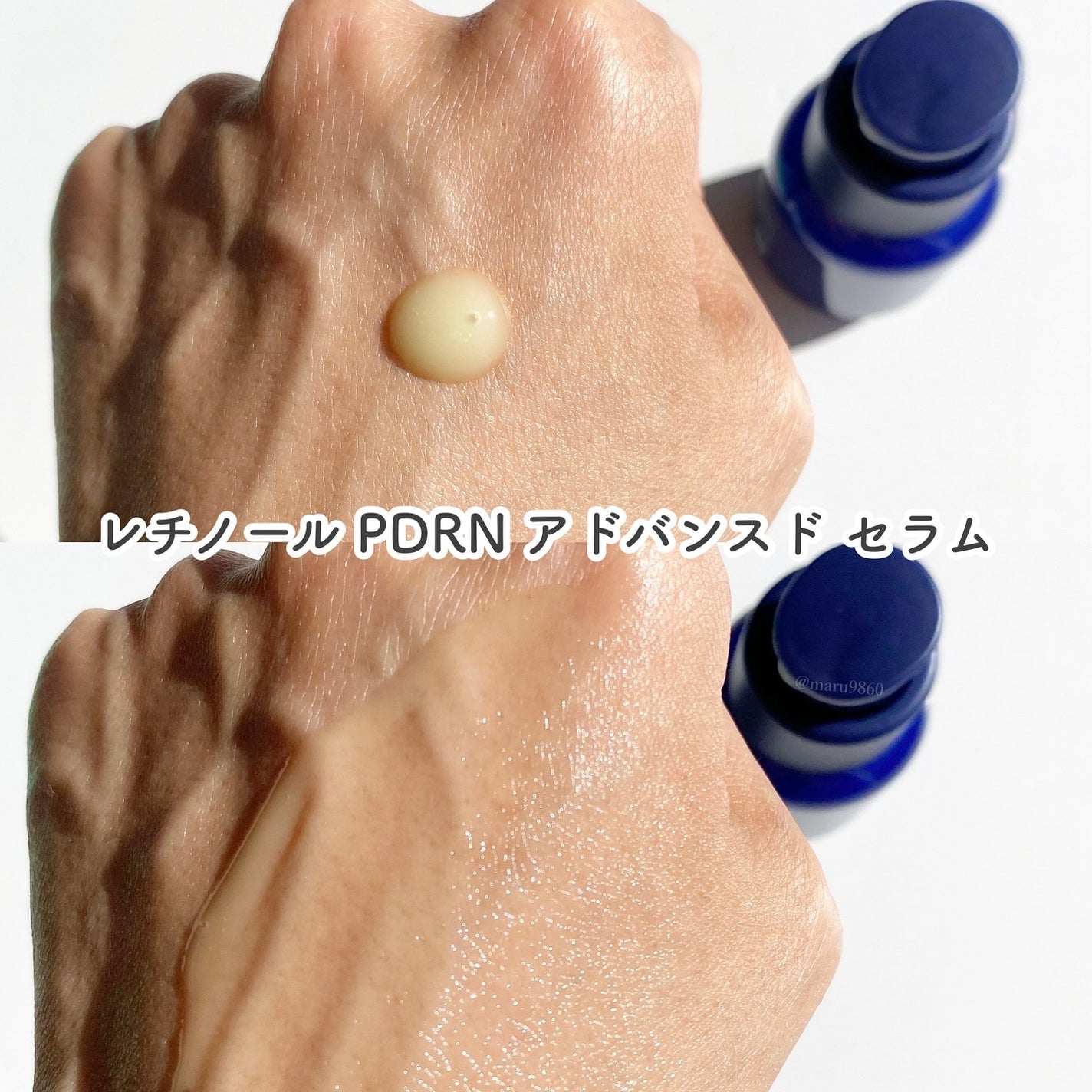 グリーンティー ヒアルロン スキン/innisfree/化粧水を使ったクチコミ(4枚目)