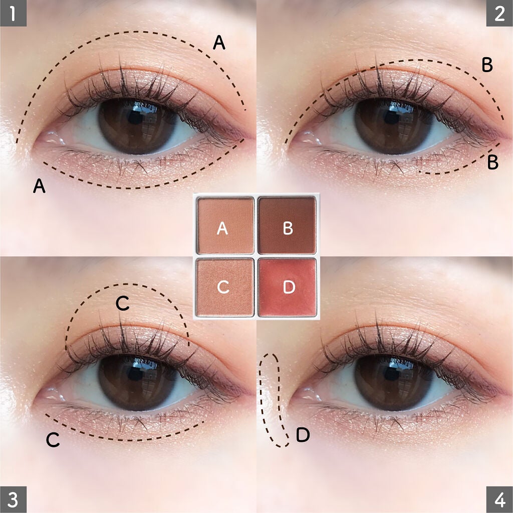 THE アイパレR/b idol/アイシャドウパレットを使ったクチコミ(4枚目)