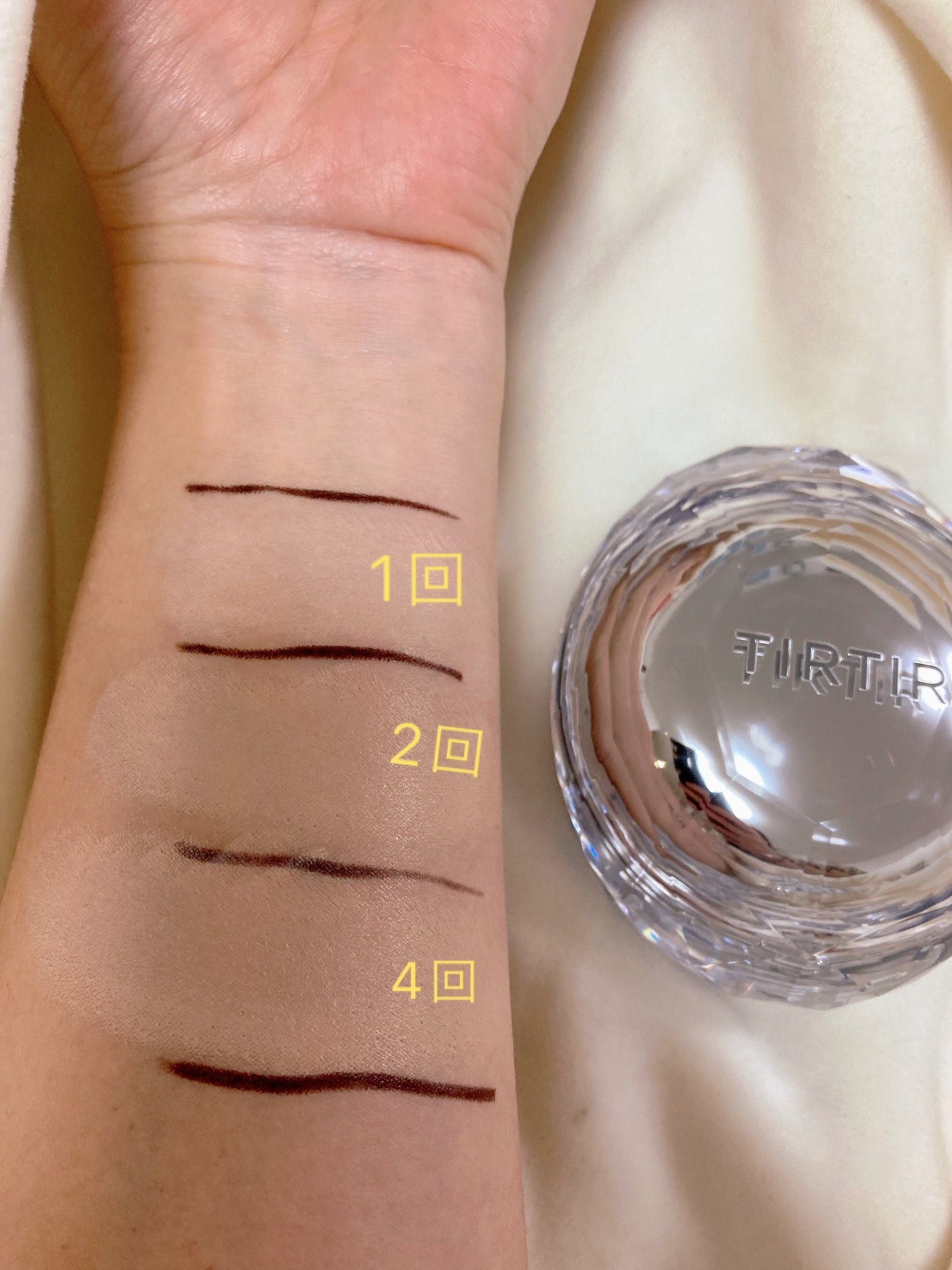 マスクフィット クリスタルメッシュクッション/TIRTIR(ティルティル)/クッションファンデーションを使ったクチコミ(1枚目)