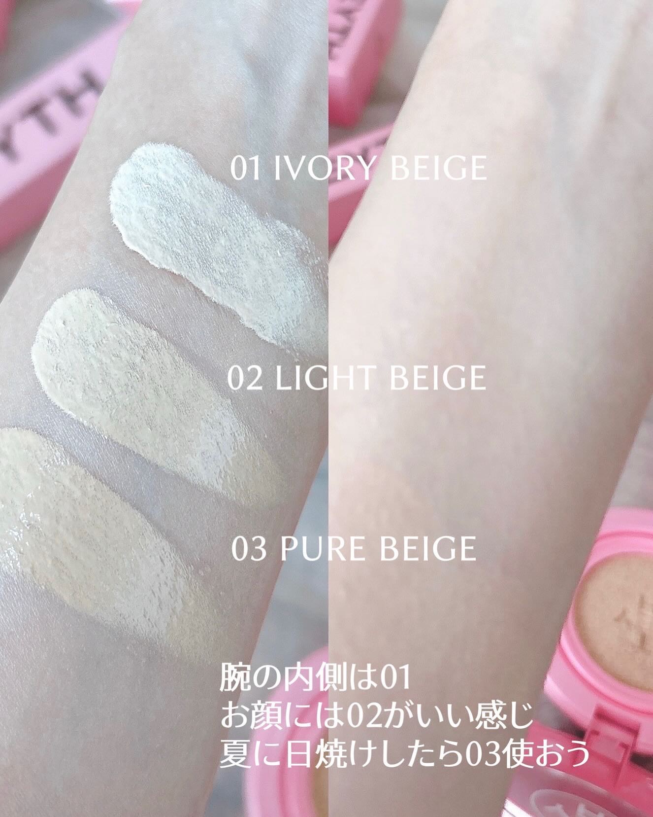 パフュームド キース ハンドクリーム ソー ブラック ウード/KEYTH/ハンドクリームを使ったクチコミ（2枚目）