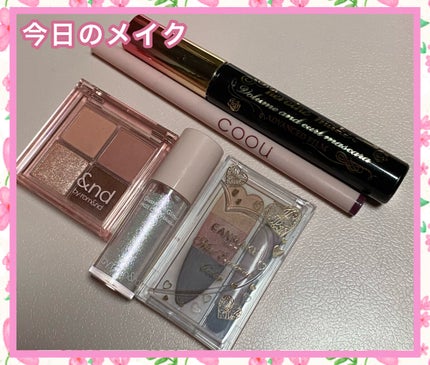 リキッドアイライナー/coou/リキッドアイライナーを使ったクチコミ(1枚目)