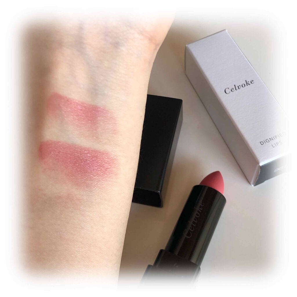 ディグニファイド リップス/Celvoke/口紅を使ったクチコミ(3枚目)