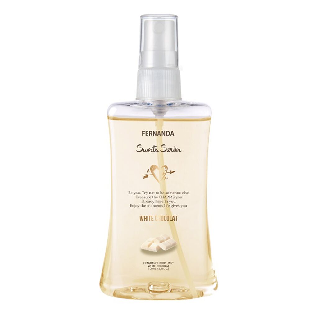 フェルナンダ フレグランスボディミスト（ホワイトショコラ）