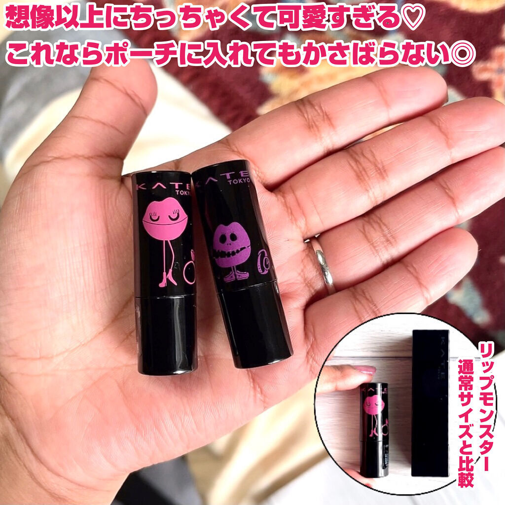 ケイト リップモンスター/KATE/口紅を使ったクチコミ（3枚目）