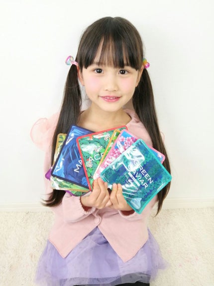 2児のママ!同じ趣味の方フォロバします★ on LIPS 「Instagramアカウント@ryuspa_depotisla..」(2枚目)