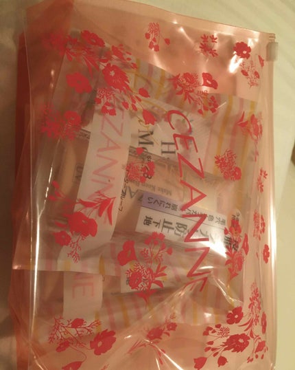 ç®èãã«ãªé²æ¢äžå° ä¿æ¹¿ã¿ã€ã/CEZANNE/åç²§äžå°ã䜿ã£ãã¯ãã³ãïŒ3æç®ïŒ