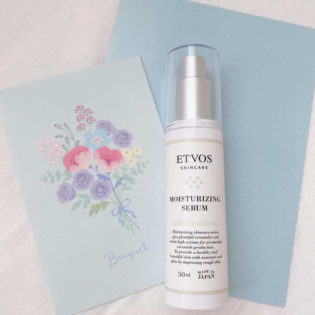 モイスチャライジングセラム/エトヴォス/美容液を使ったクチコミ（3枚目）