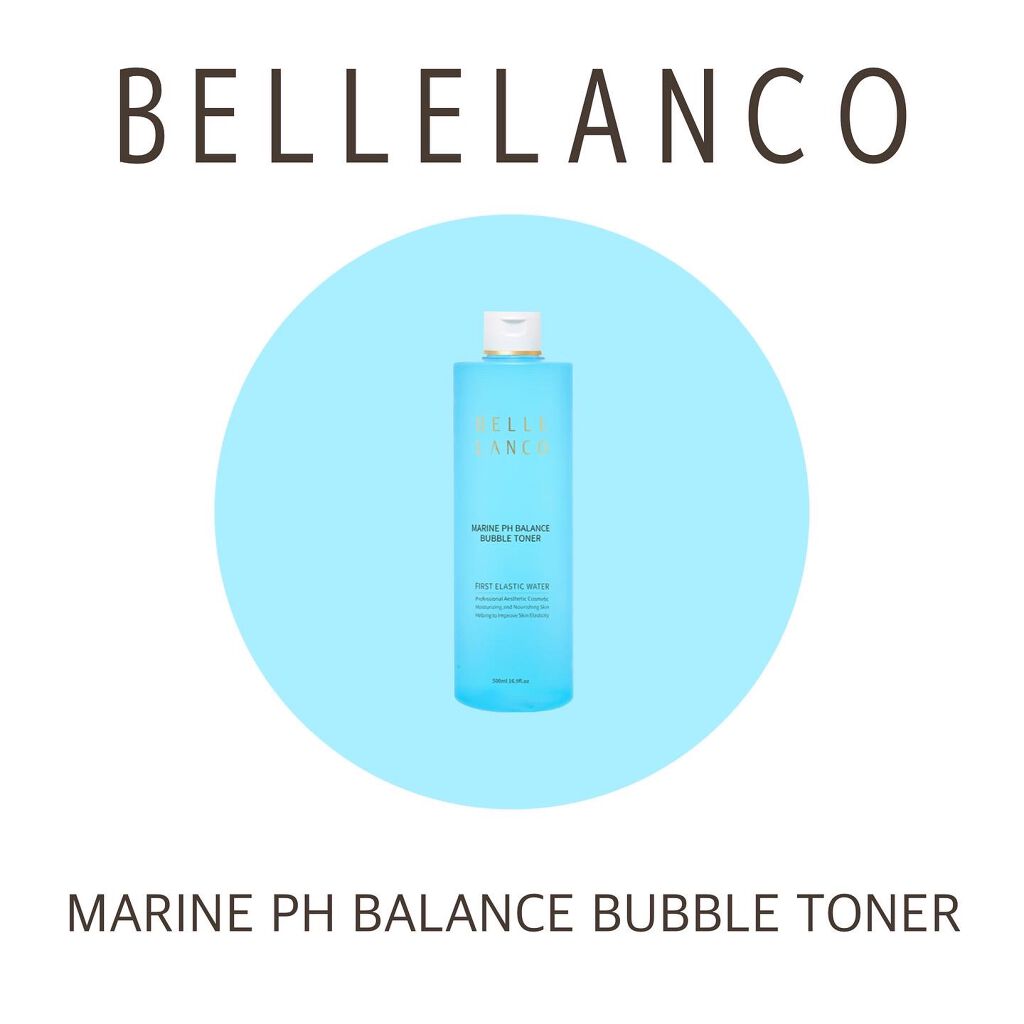 サンシビオ エイチツーオー D/ビオデルマ/クレンジングウォーターを使ったクチコミ(6枚目)