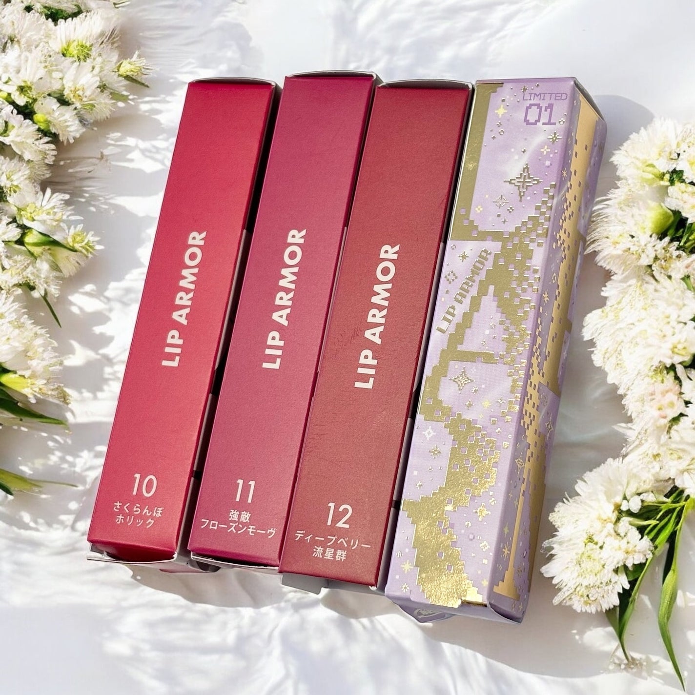 リップアーマー/KiSS/口紅を使ったクチコミ(8枚目)