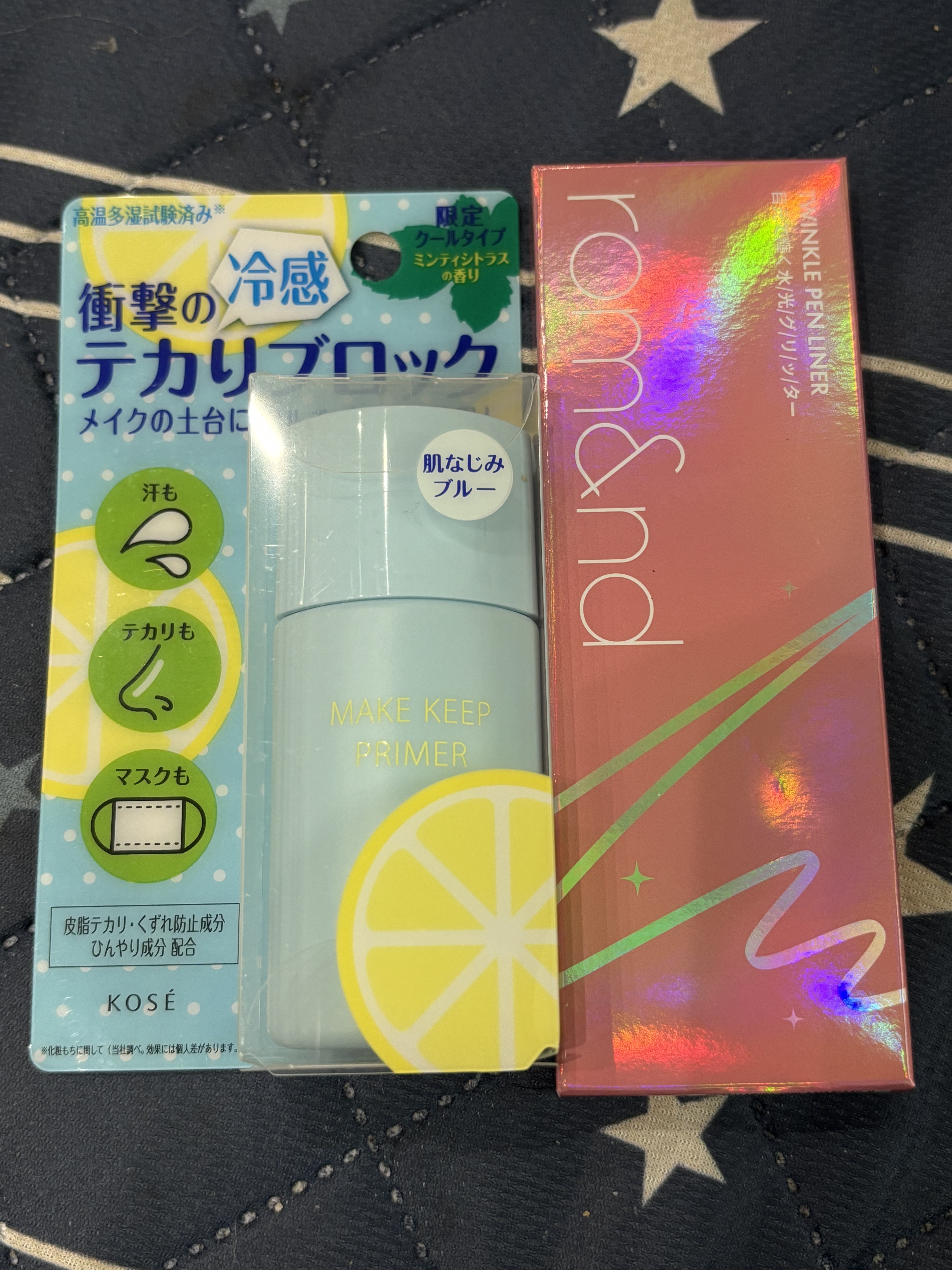 メイク キープ プライマー COOL/コーセーコスメニエンス/化粧下地を使ったクチコミ（1枚目）