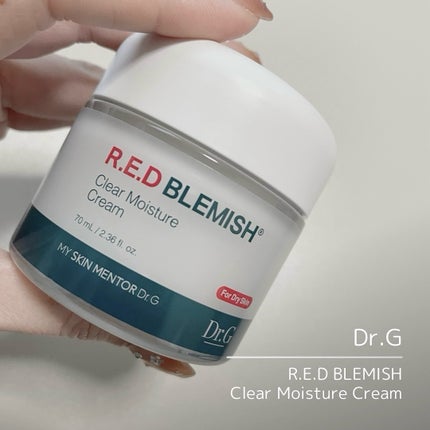 レッドブレミッシュ クリアモイスチャークリーム/Dr.G/フェイスクリームを使ったクチコミ(1枚目)