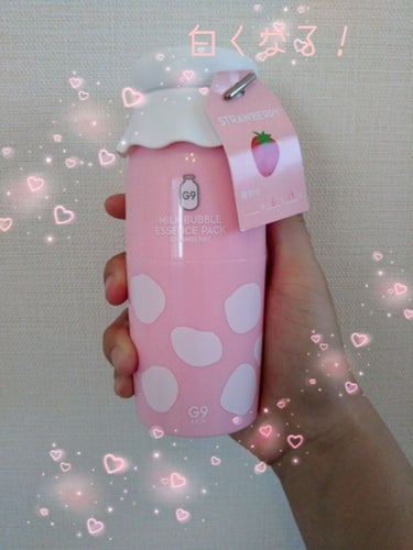 MILK BUBBLE ESSENCE PACK ＃STRAWBERRY/G9SKIN/美容液を使ったクチコミ（1枚目）