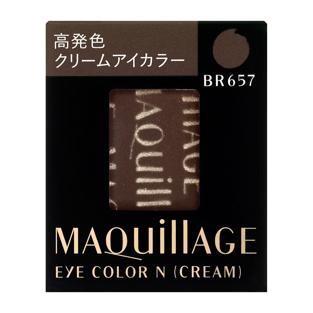 アイカラー N(クリーム) / マキアージュ
