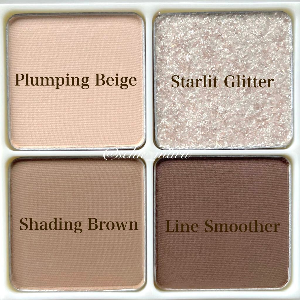 シャドウパレット/dasique/アイシャドウパレットを使ったクチコミ(3枚目)