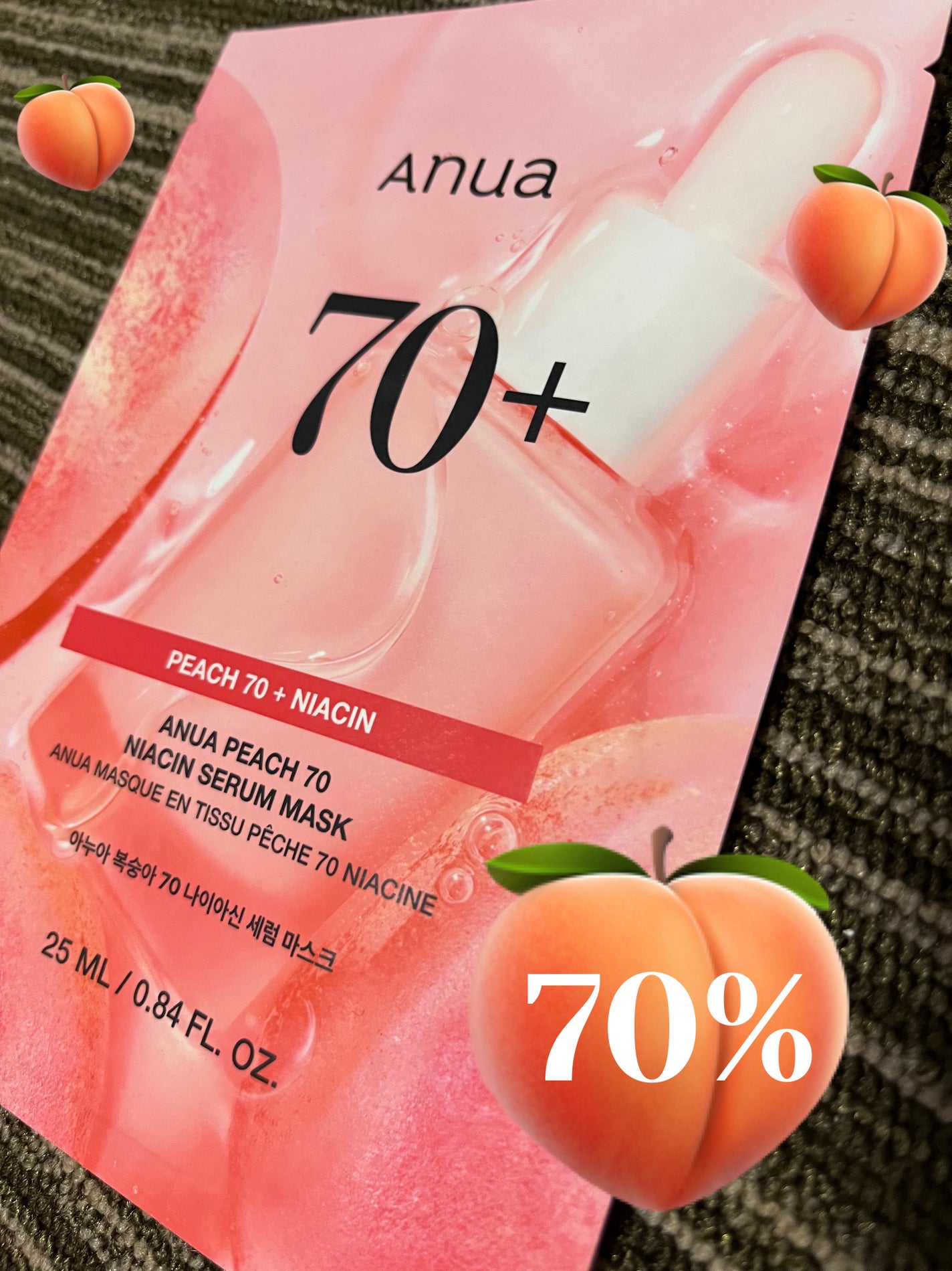 桃70%ナイアシンシートマスク/Anua/シートマスク・パックを使ったクチコミ(1枚目)