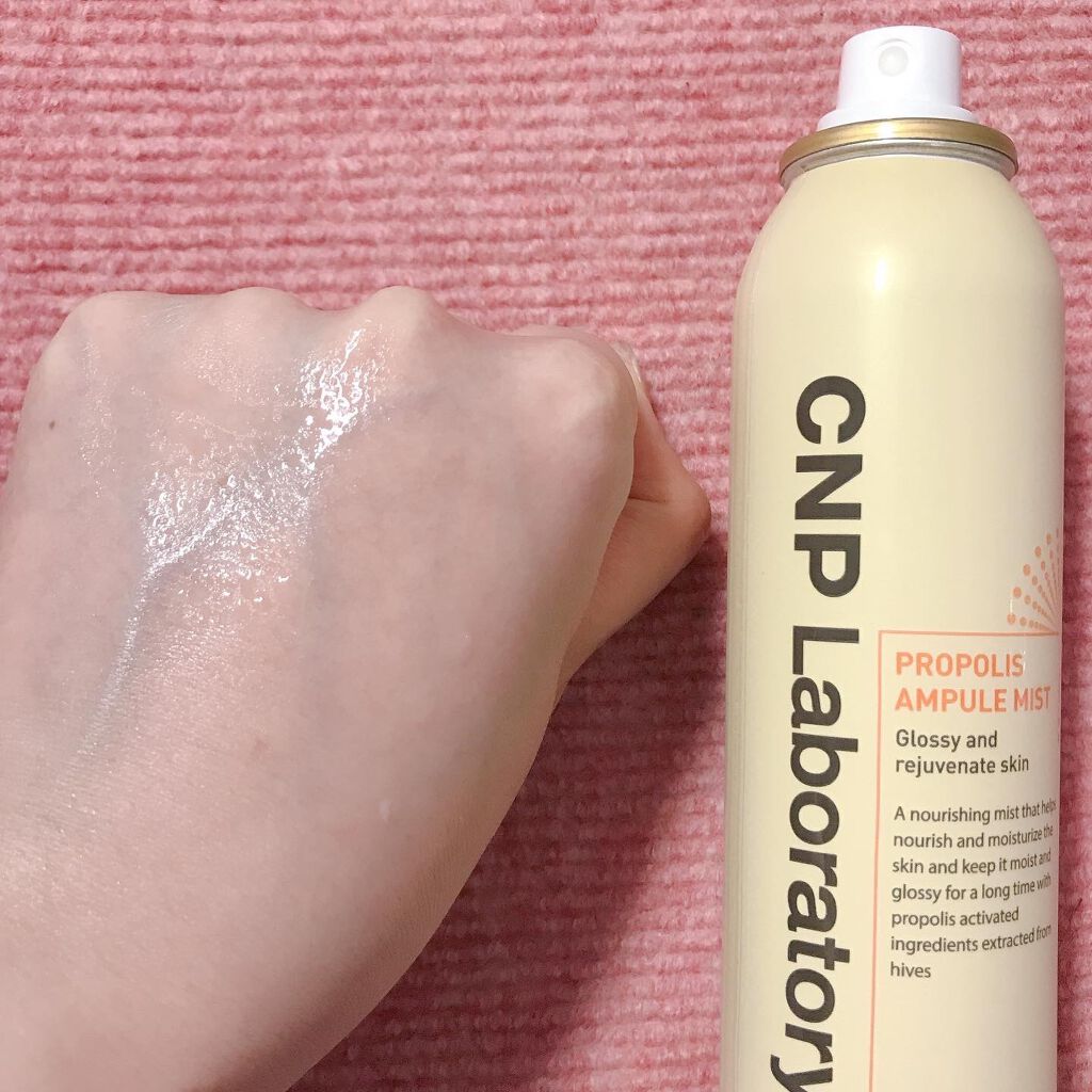 DMT インテンシブフェイシャルクリーム/PHYSIOGEL/フェイスクリームを使ったクチコミ(2枚目)