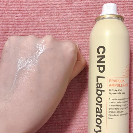 DMT インテンシブフェイシャルクリーム/PHYSIOGEL/フェイスクリームを使ったクチコミ(2枚目)