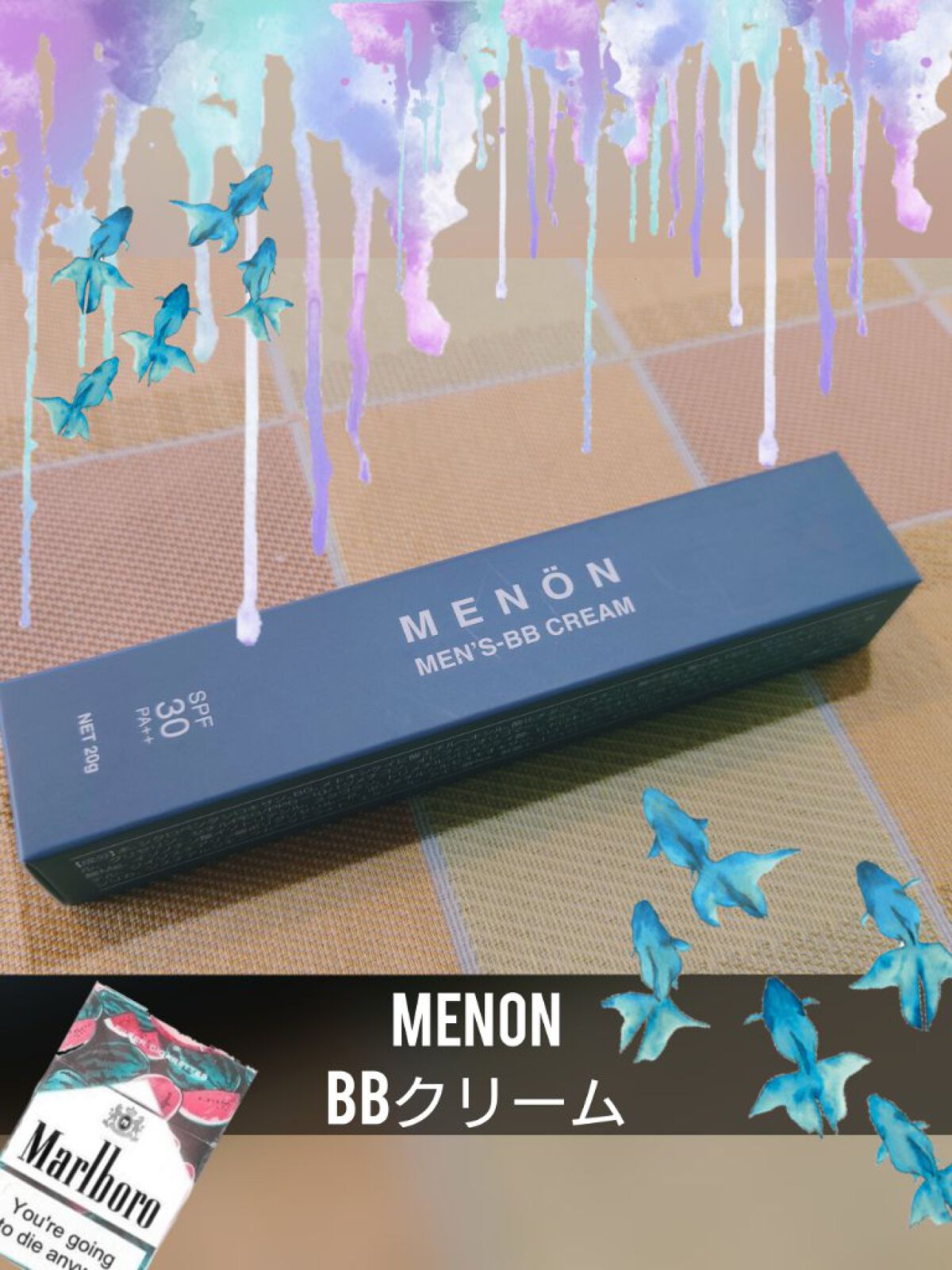 メンズ BBクリーム/MENON/BBクリームを使ったクチコミ（1枚目）