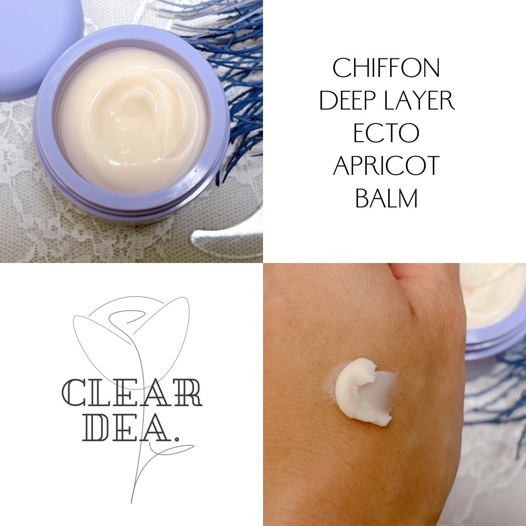 シフォンディープレイヤーエクト杏バーム/ClearDea./フェイスバームを使ったクチコミ(3枚目)